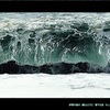 伊勢紀行　伊勢の海