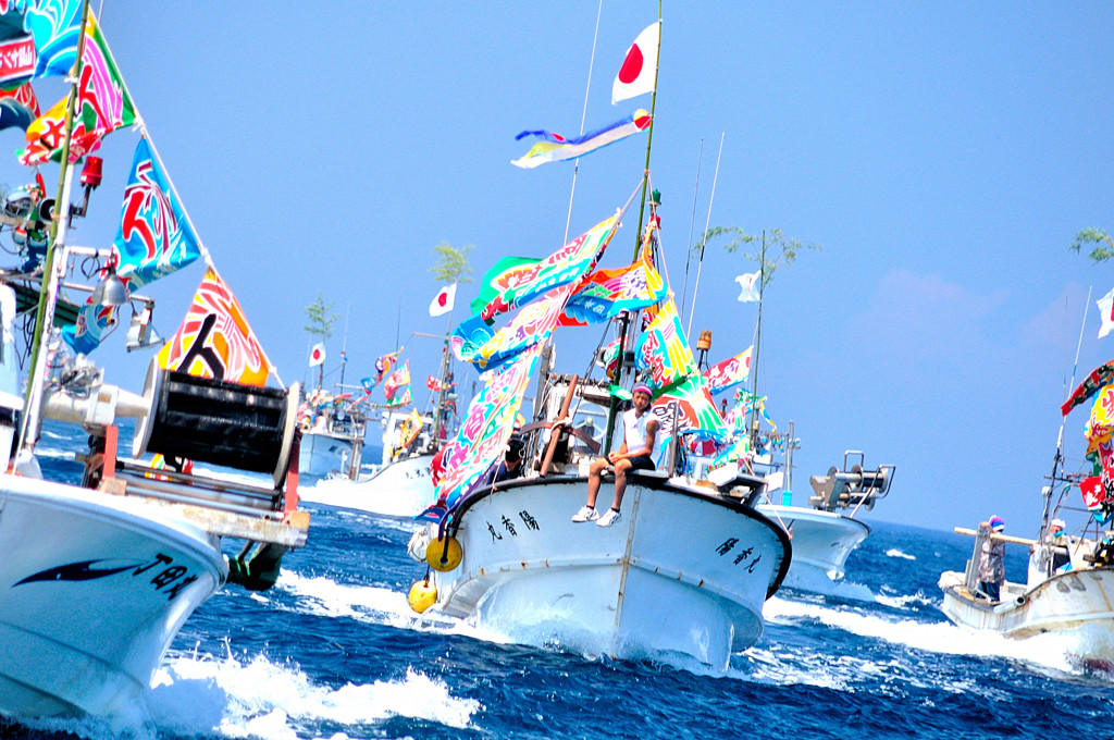 ふるさとの夏祭り　大漁旗　海上行幸