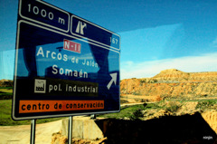 イベリヤ半島の旅　車窓に見るスペイン　4
