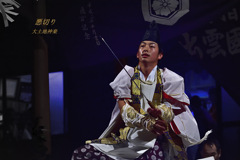 出雲神楽 悪切り 大土地神楽 出雲神楽 悪切り 大土地神楽