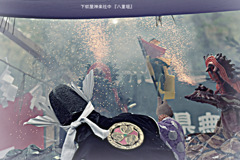 荒神神楽　素戔男尊　２