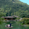 瀬戸内紀行　栗林公園　３