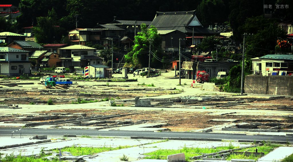 東北百景　津波が到達した果て　田老町宮古市