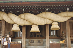 宮地獄神社