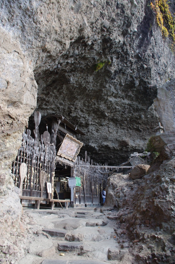 羅漢寺