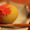 生菓子