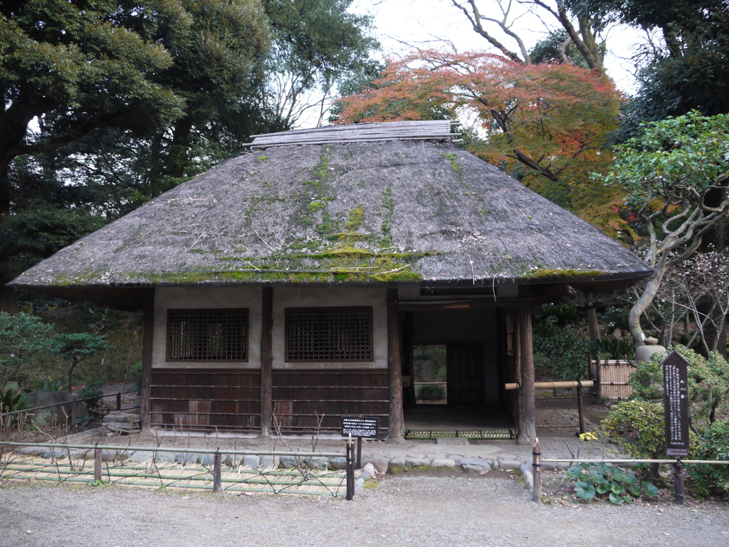 九八屋