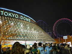 TOKYO DOME