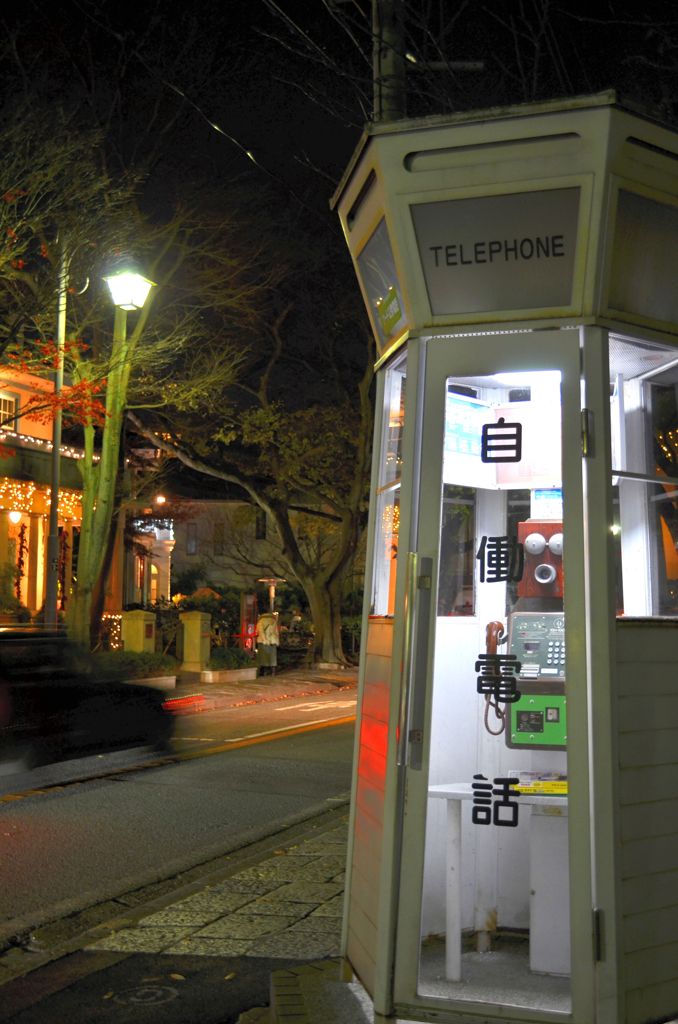 自働電話BOX