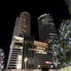 JR Central Towers(2)
