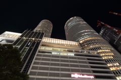 JR Central Towers(1)
