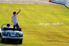 Kamui Kobayashi