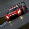 1_MOTUL_GT_R