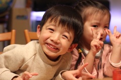 Smile