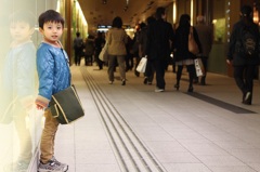 Tokyo Midtown