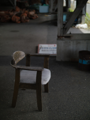 形跡.