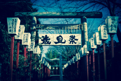 年末のご挨拶.