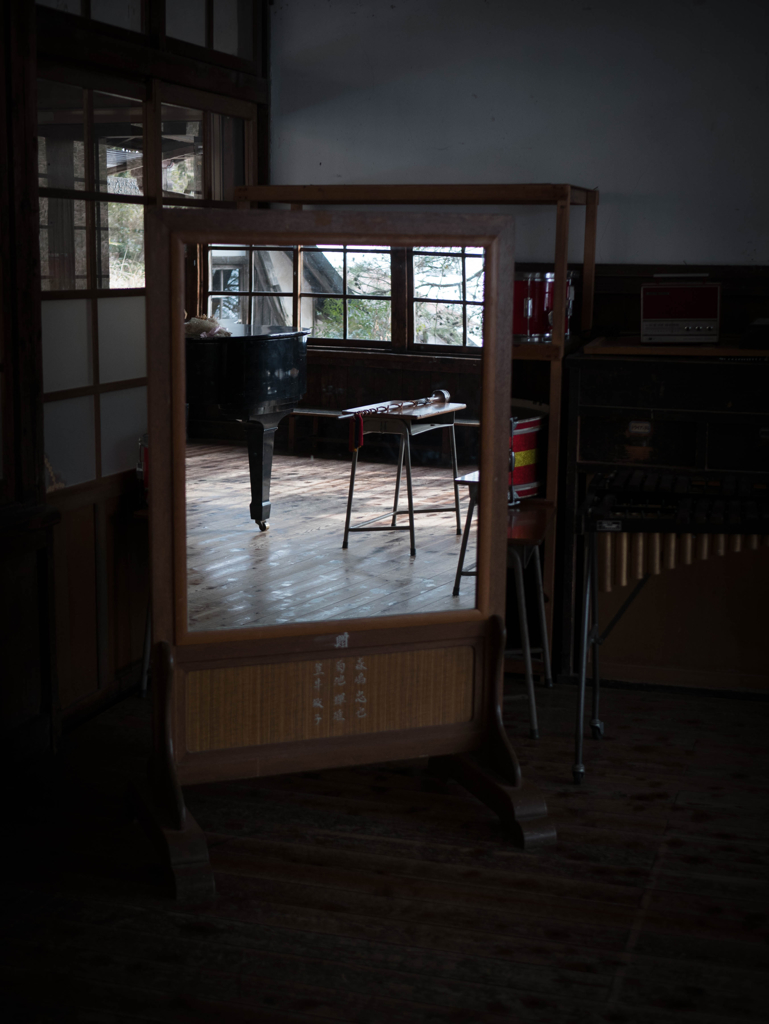 mirror.