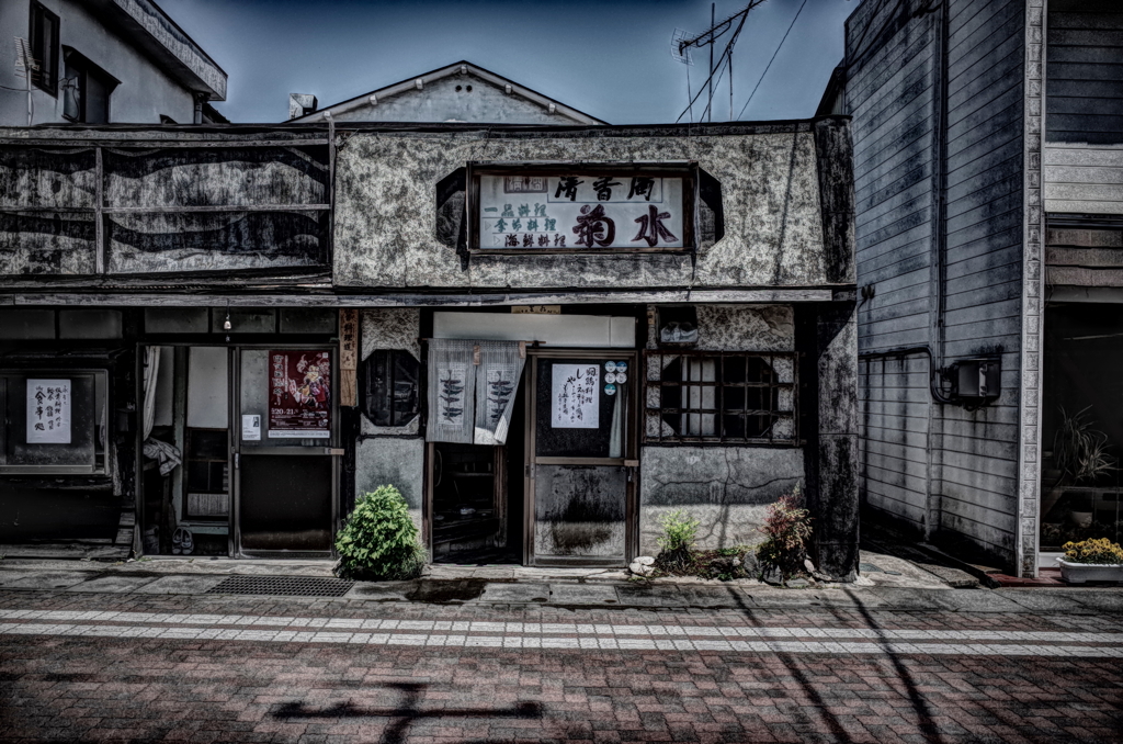気になるお店.