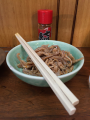 味ガツ.