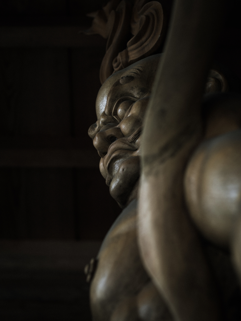 अहूँ - 智慧