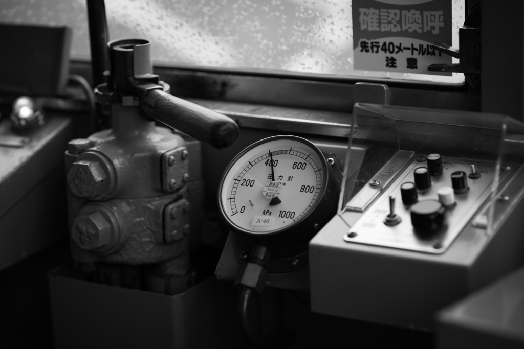 manometer.
