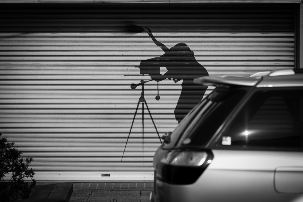 Now Shooting.