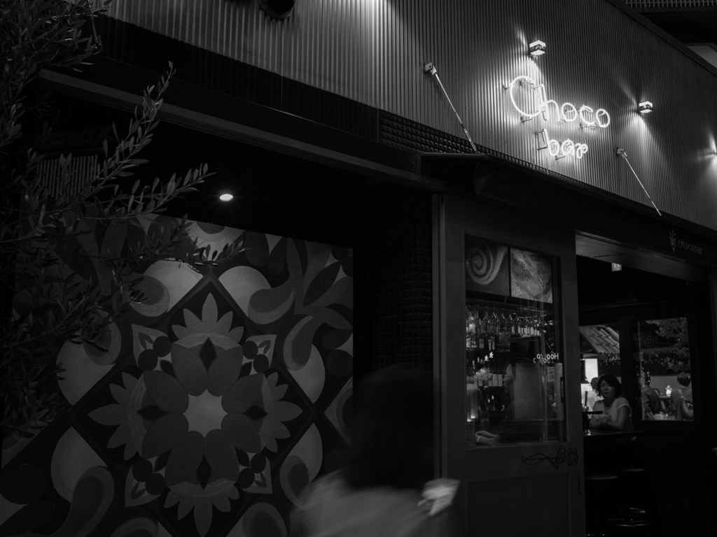 chocobar.