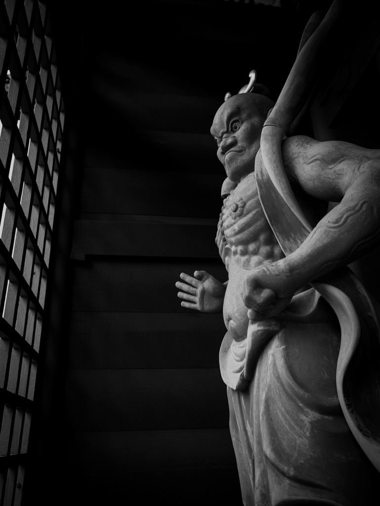 迎.