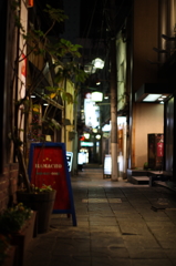 ほろ酔い加減で。。
