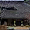 お客様を待つ