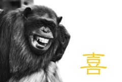 「喜」