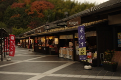 売店