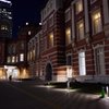 東京駅丸の内口２