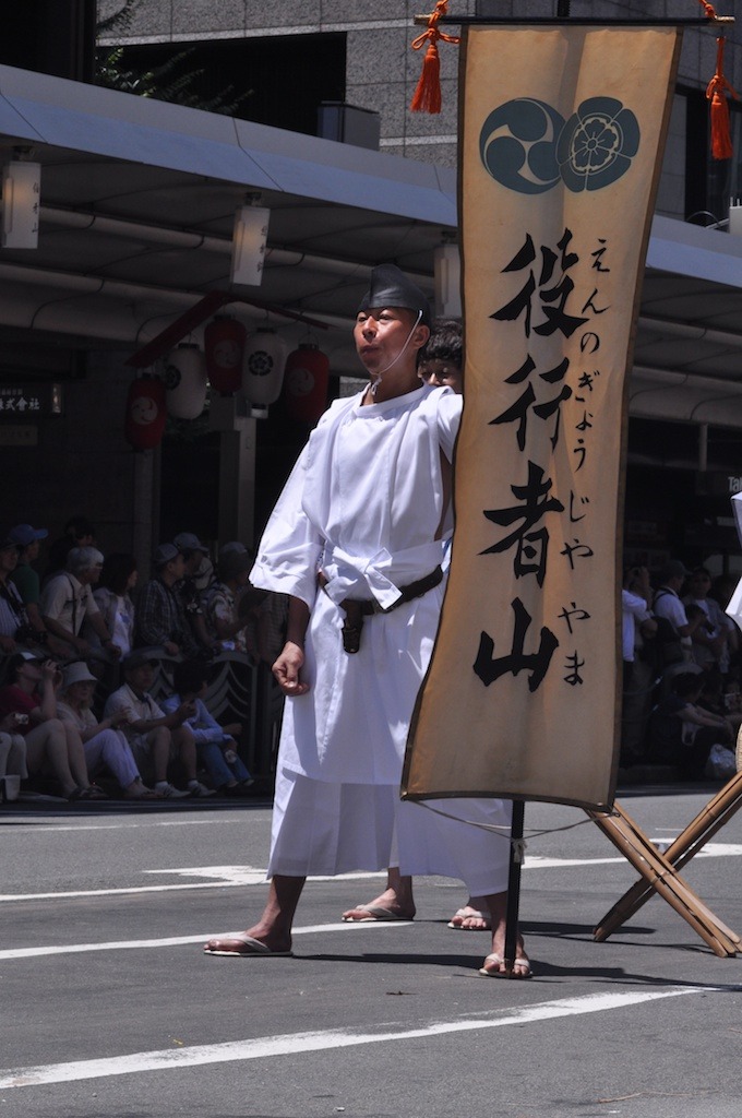 祇園祭・山鉾巡行-12