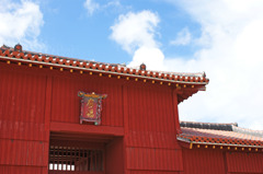 空