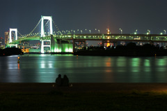 お台場