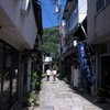街歩き