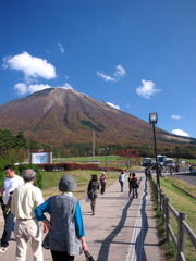 行楽日和