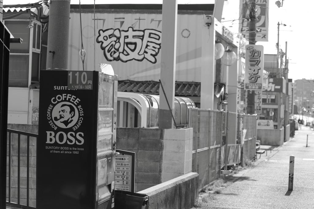 若者の溜まり場。
