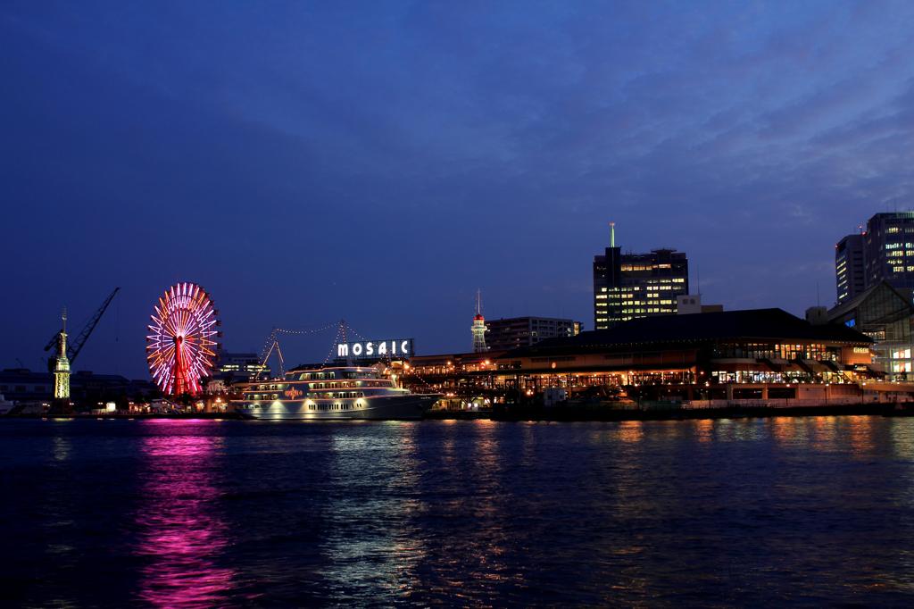ハーバーランド