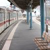神鉄三田駅