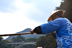 舵