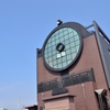 真岡駅