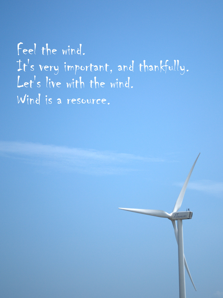 Feel the Wind