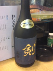 お気に入りの地酒