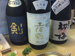 お気に入りの地酒