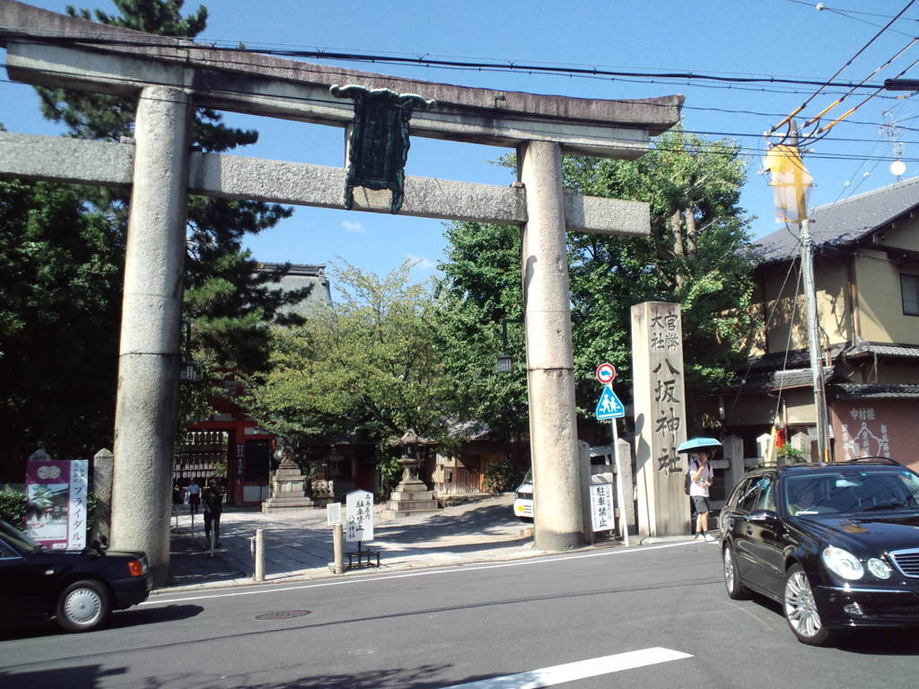 京都八坂神社