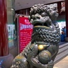 豫園4