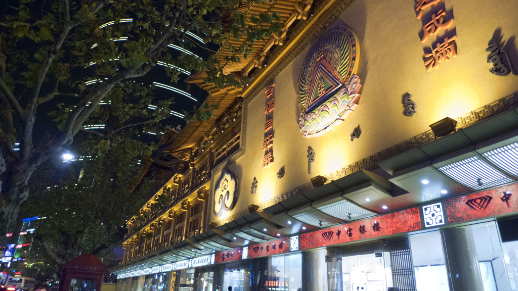 (上海)静安寺界隈12